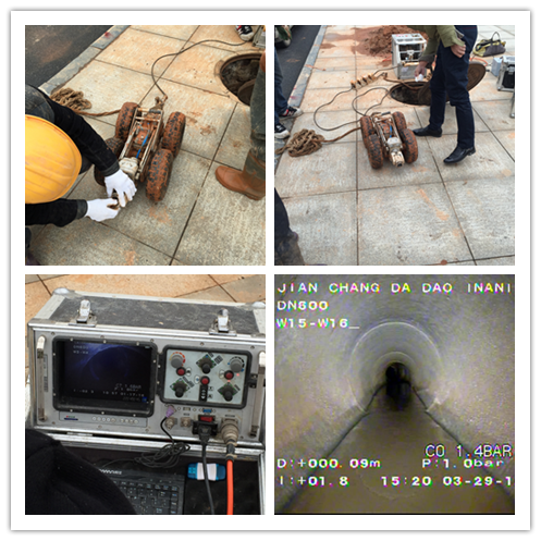 无锡管道检测要满足哪些作业要求